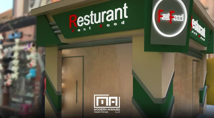 تصميم-واجهات-محلات-تجارية-حديثة image